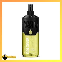 افترشیو نیش من 4