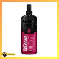 افترشیو نیش من 5