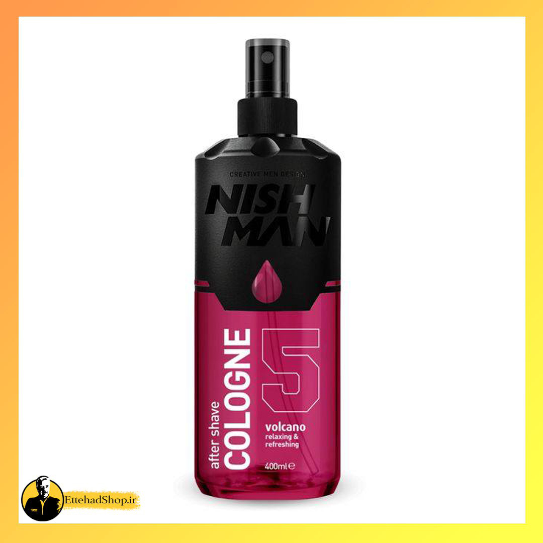 افترشیو نیش من 5