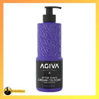 کرم افترشیو آگیوا بنفش