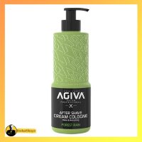 کرم افترشیو آگیوا سبز