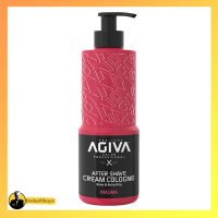 کرم افترشیو آگیوا قرمز