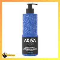 کرم افترشیو آگیوا آبی