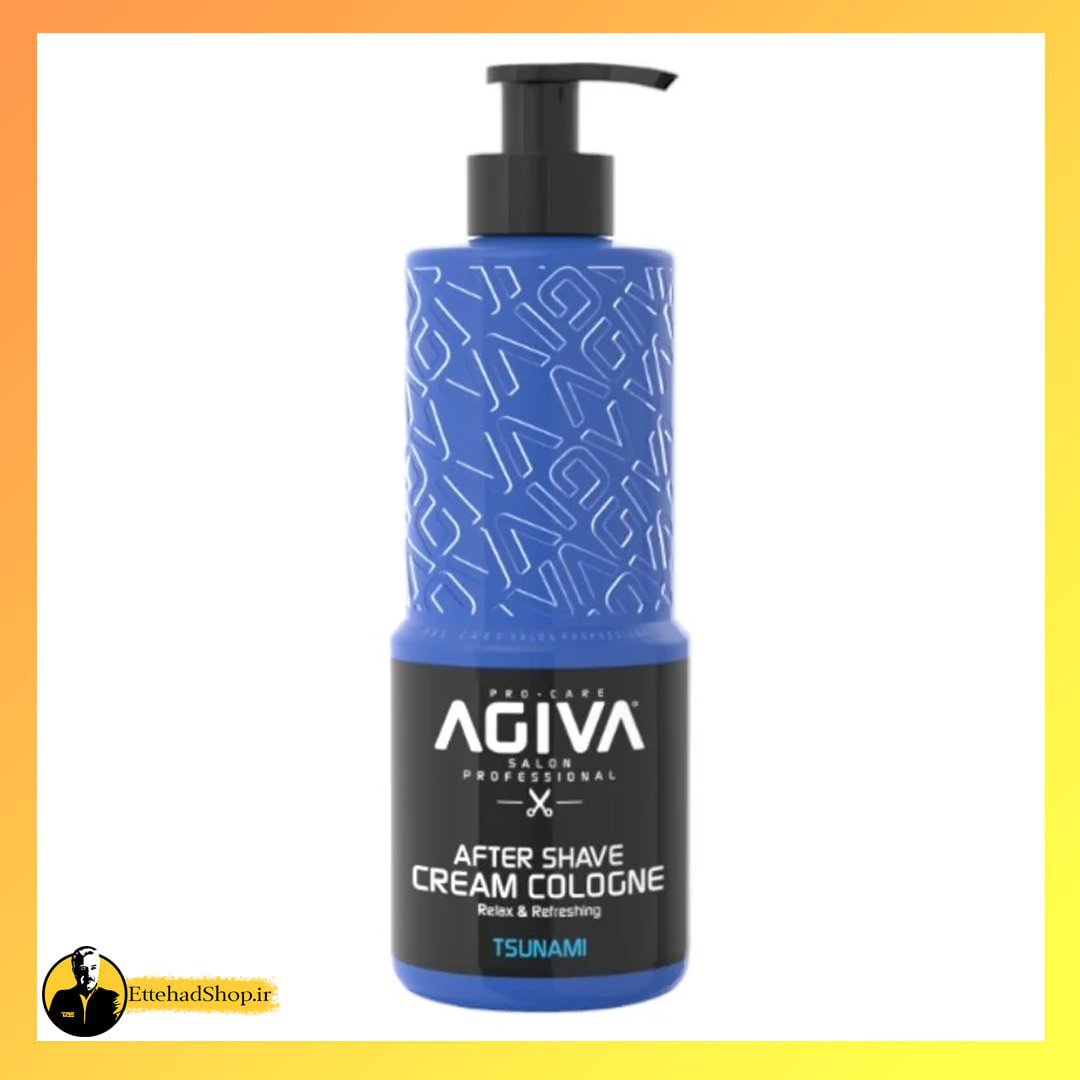 کرم افترشیو آگیوا آبی