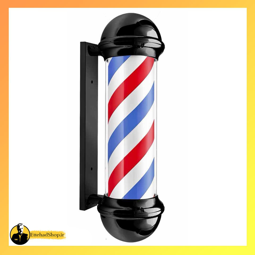 باربرپل کلاسیک