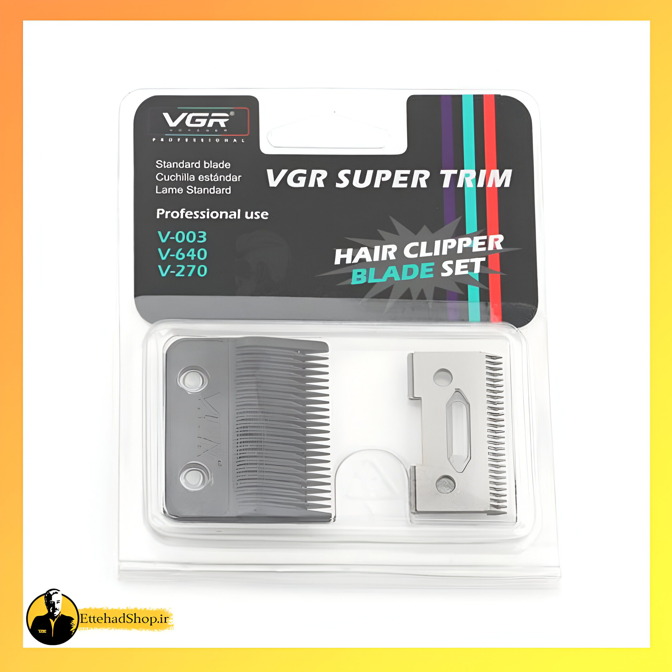 تیغه ماشین اصلاح VGR کلیپر