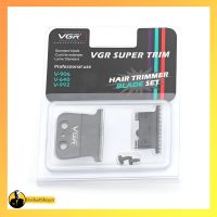 تیغه ماشین اصلاح VGR تریمر