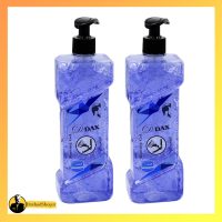 ژل شیو دیداکس