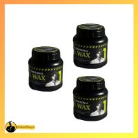 ژل واکس fj سبز