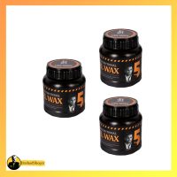 ژل واکس مو fj نارنجی