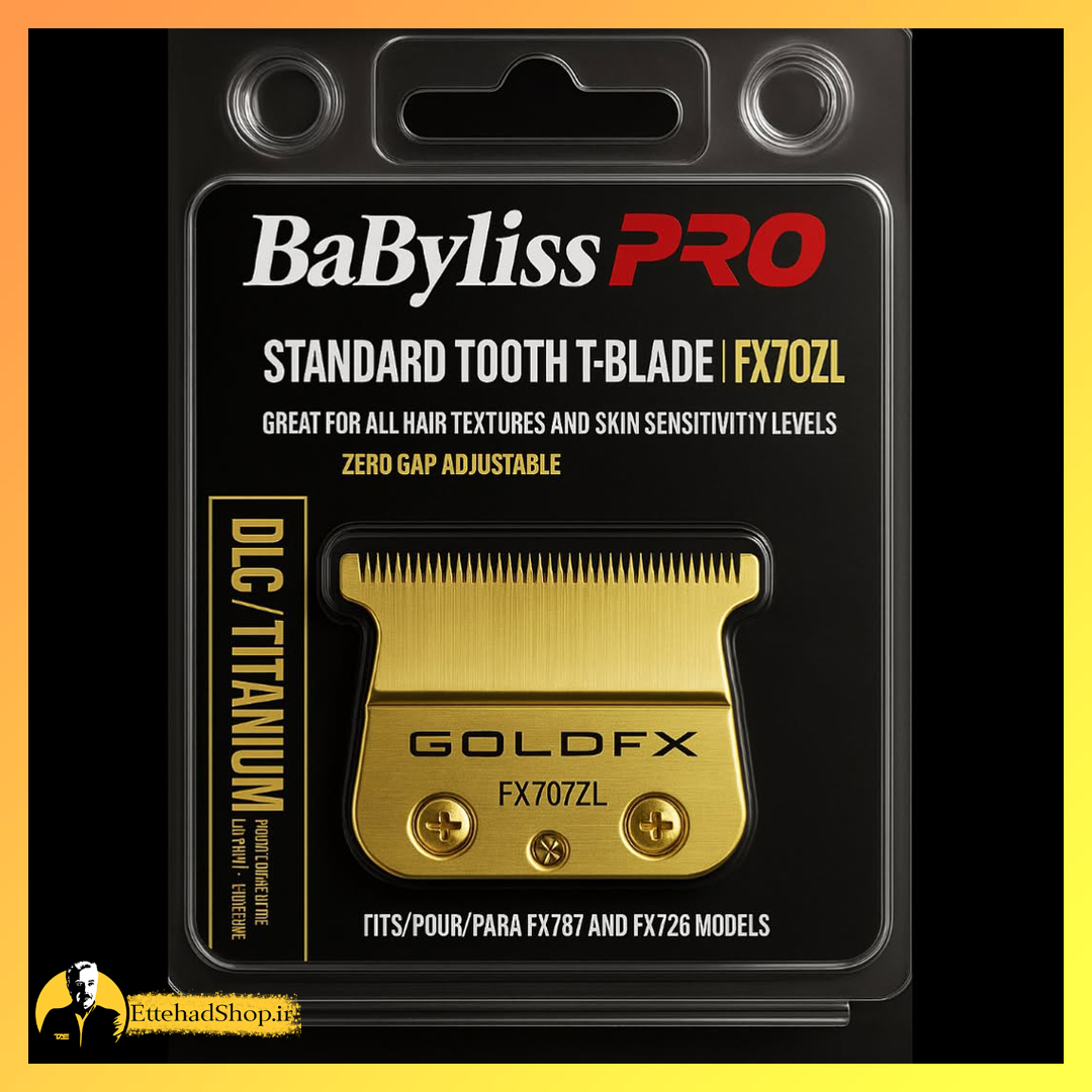 تیغه ماشین اصلاح بابلیس BabylissPRO Gold FX707Z