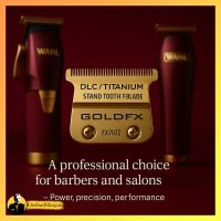 تیغه ماشین اصلاح بابلیس BabylissPRO Gold FX707Z