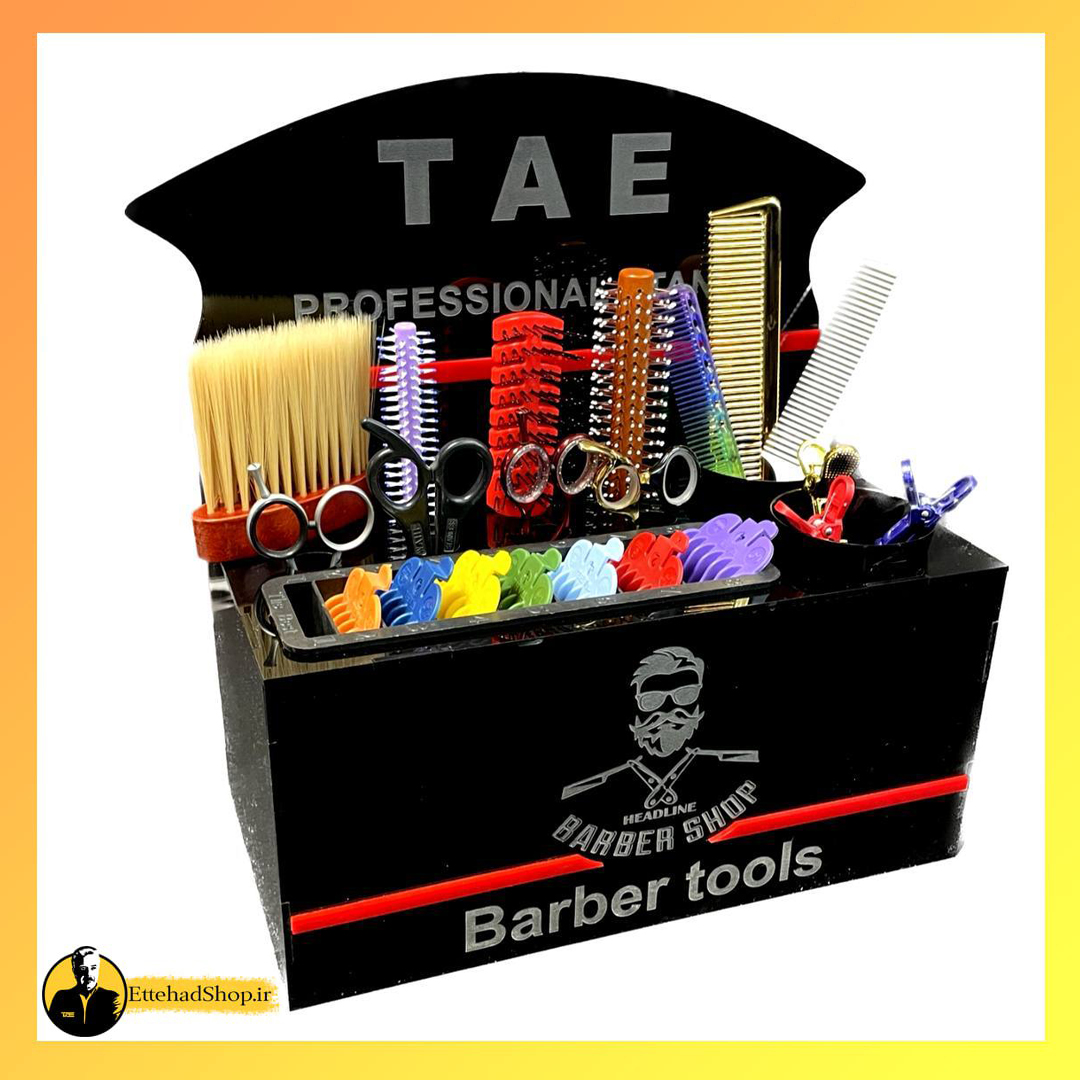 باکس جا ابزاری TAE