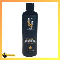 شامپو کراتین اف جی fj
