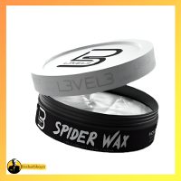 واکس حالت دهنده عنکبوتی level3