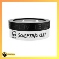 استایلر مو Sculpting Clay level3