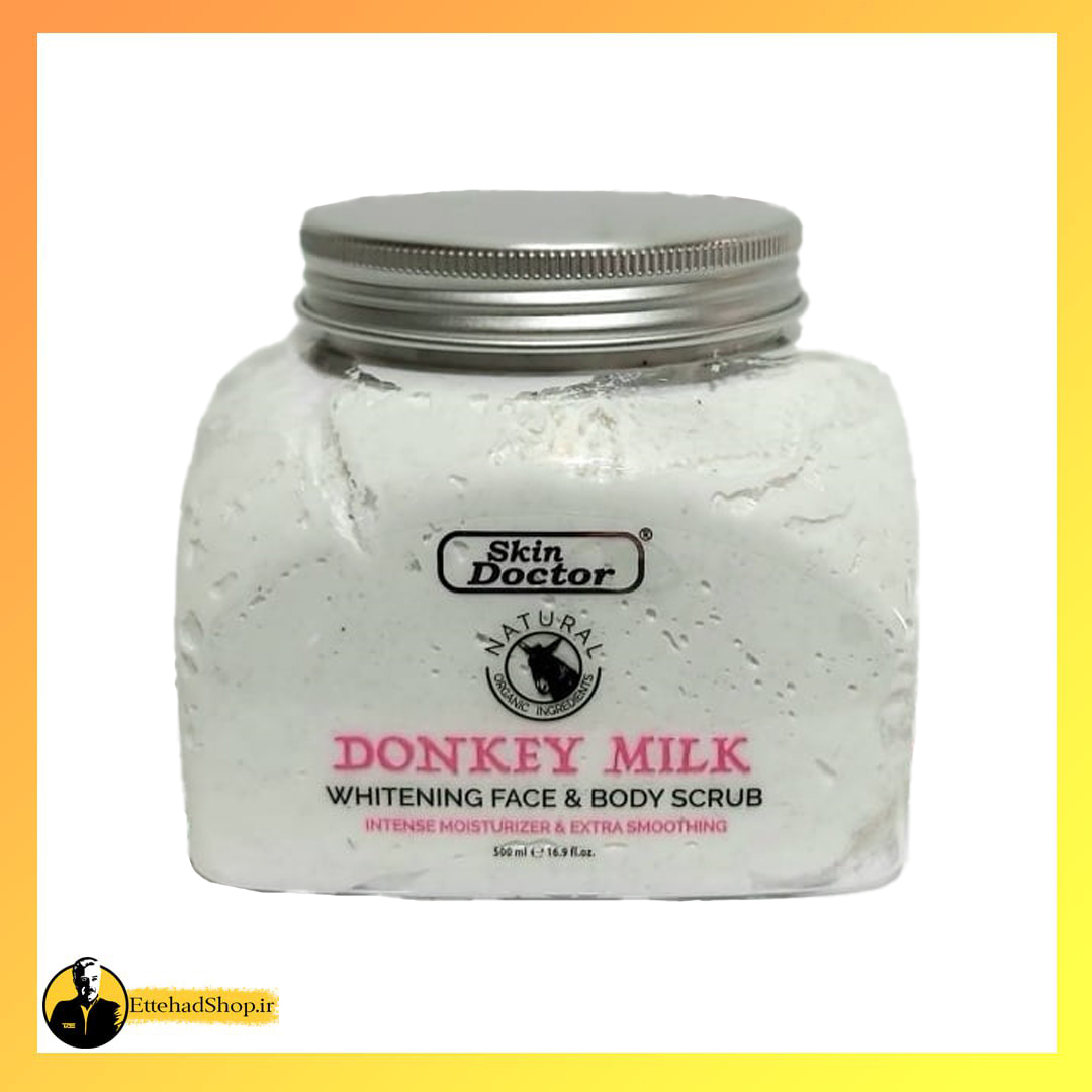 ماسک گچی دکتر اسکین