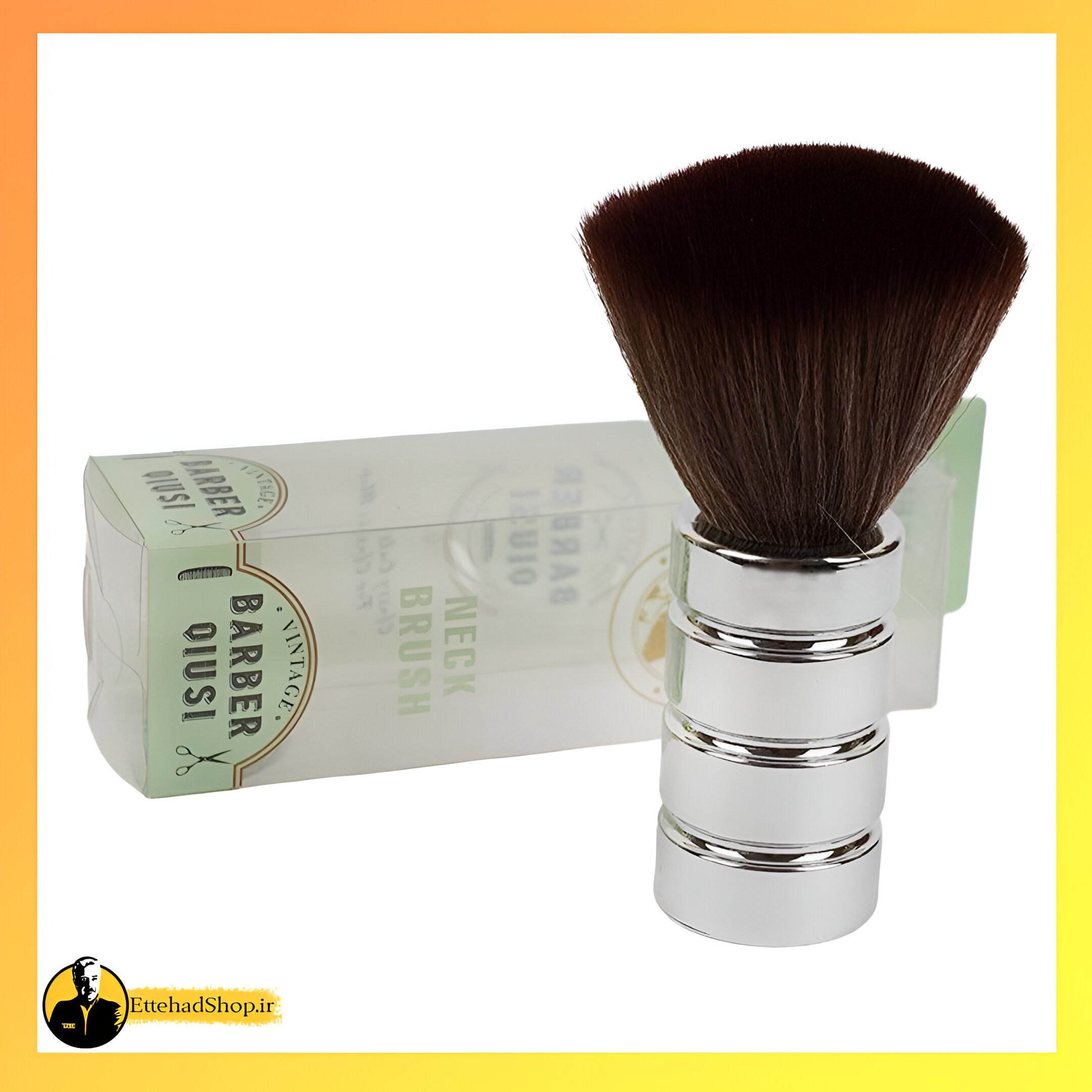 موپران مکسینال نقرهایی