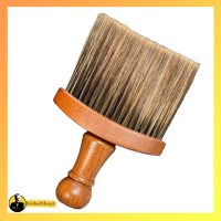 موپران دسته چوبی پرلون