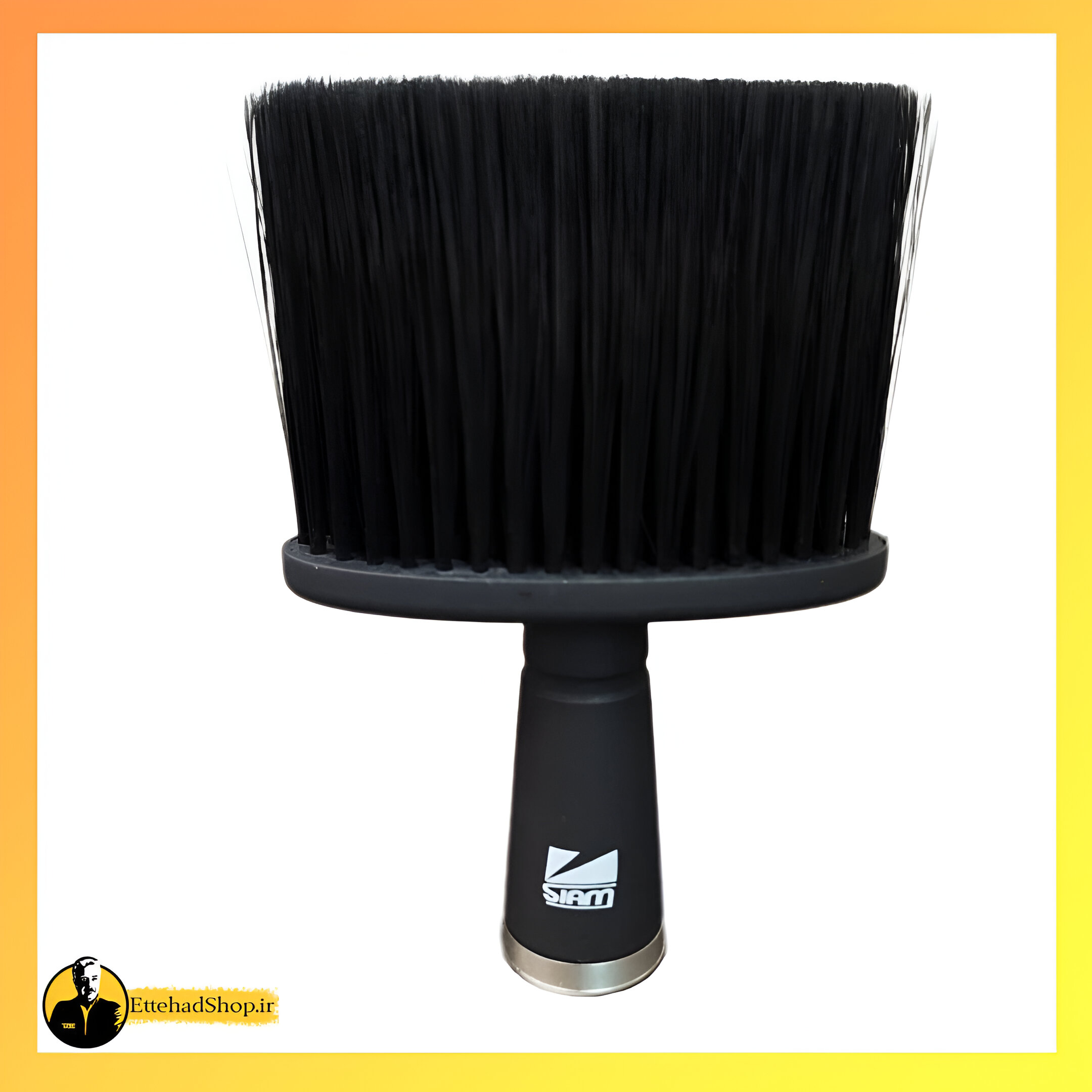 موپران فینی (سیام)