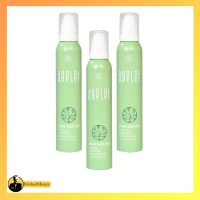 موس مو آیلت