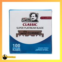 نیم تیغ سوویفت Swift