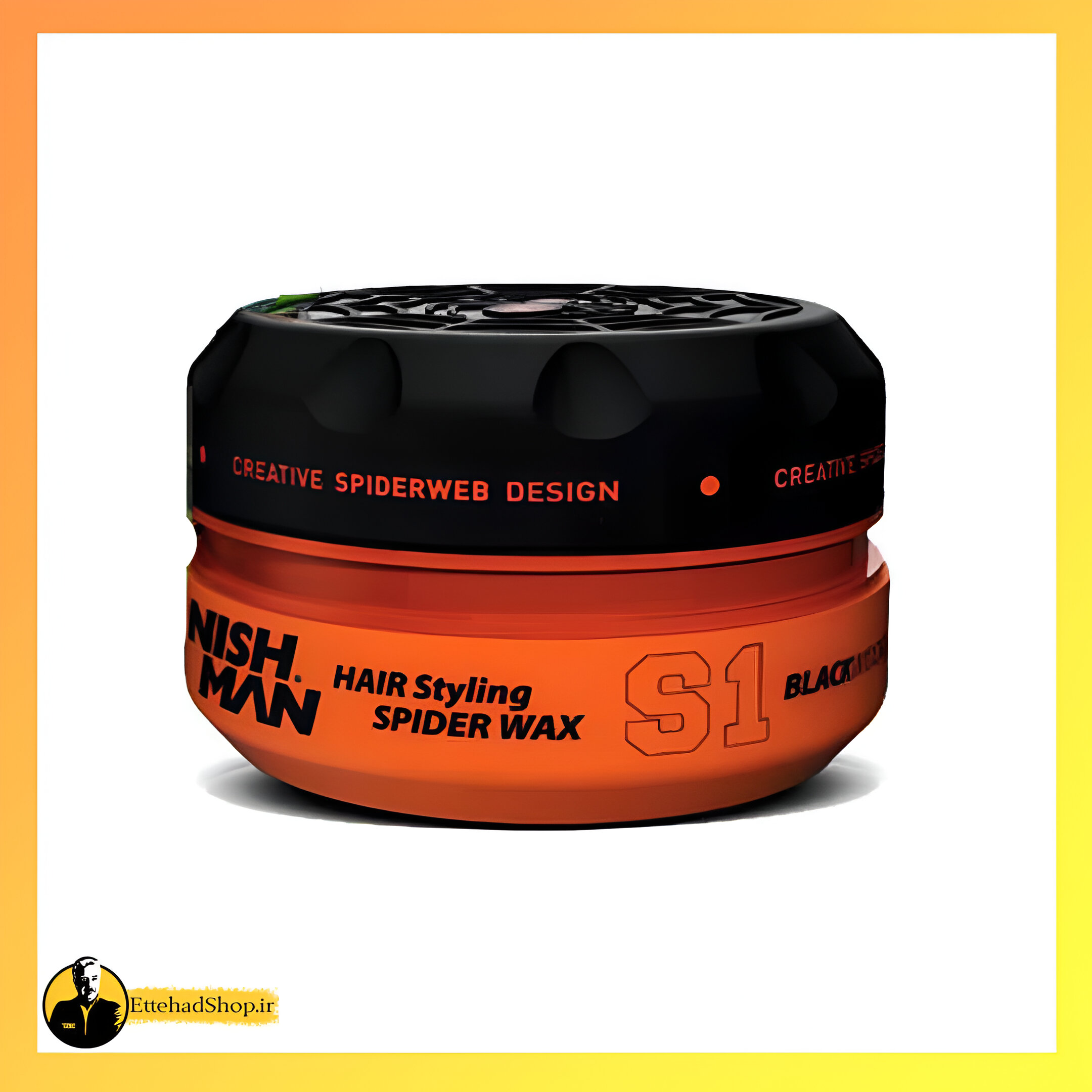 اسپایدر نیش‌ من s1