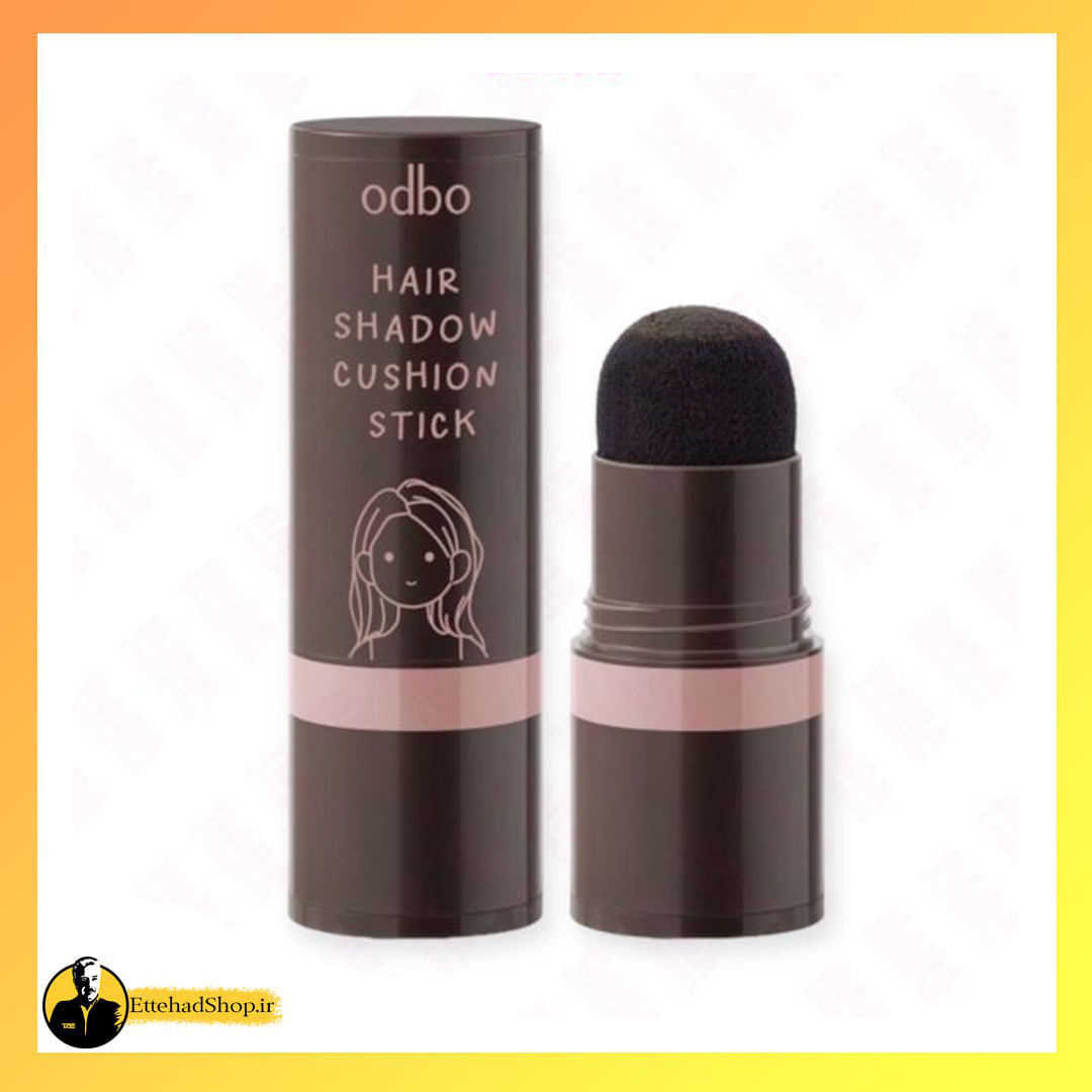 پودر سایه مو اودبو
