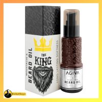 روغن ریش آگیوا