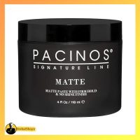 کرم واکس مات پاسینوس