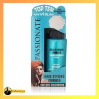 پودر حالت دهنده پشنت Passionate