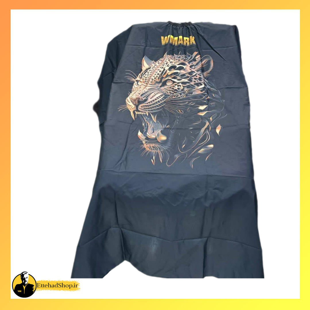 پیشبند آرایشگاهی wmark 160