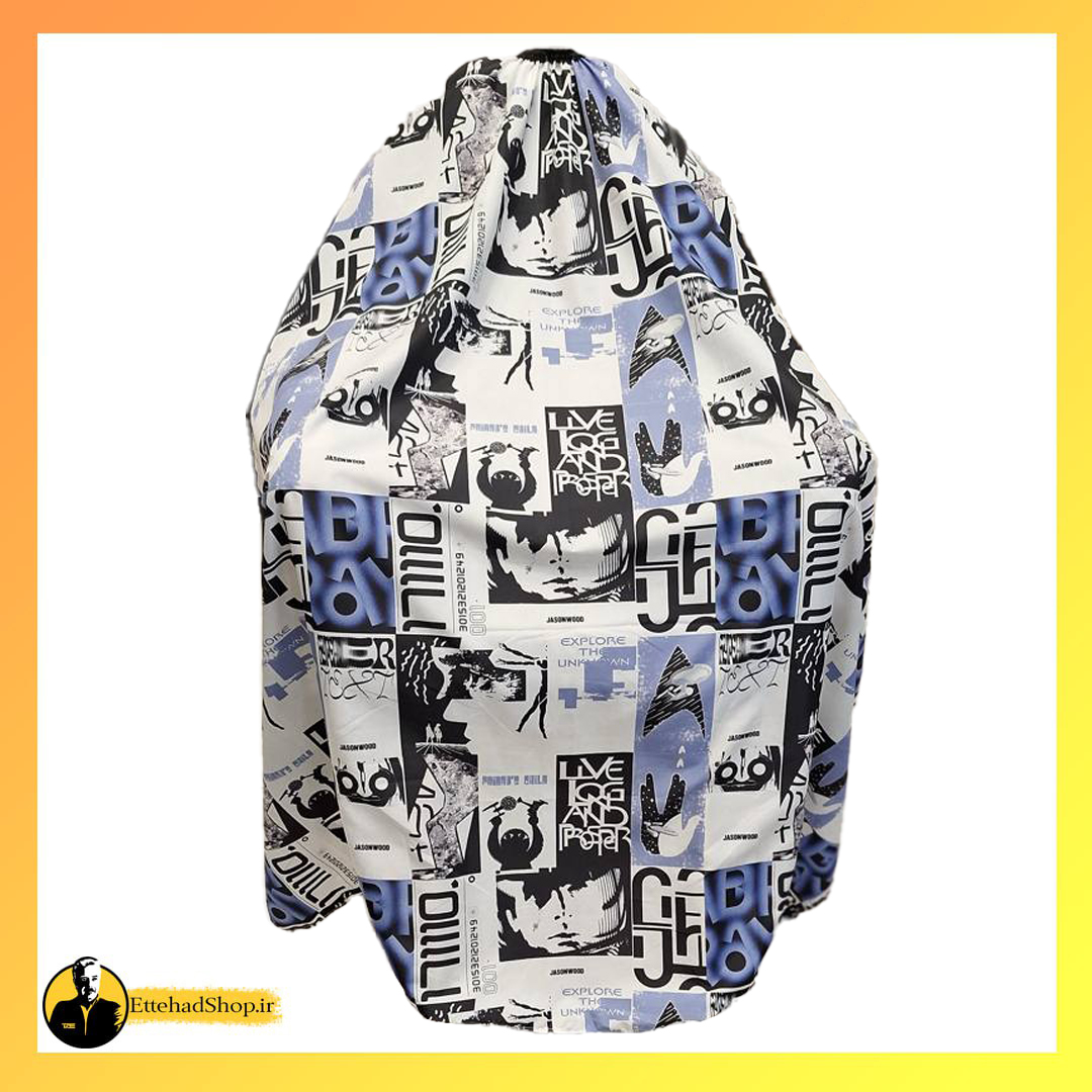 پیشبند آرایشگاهی طرحدار 02