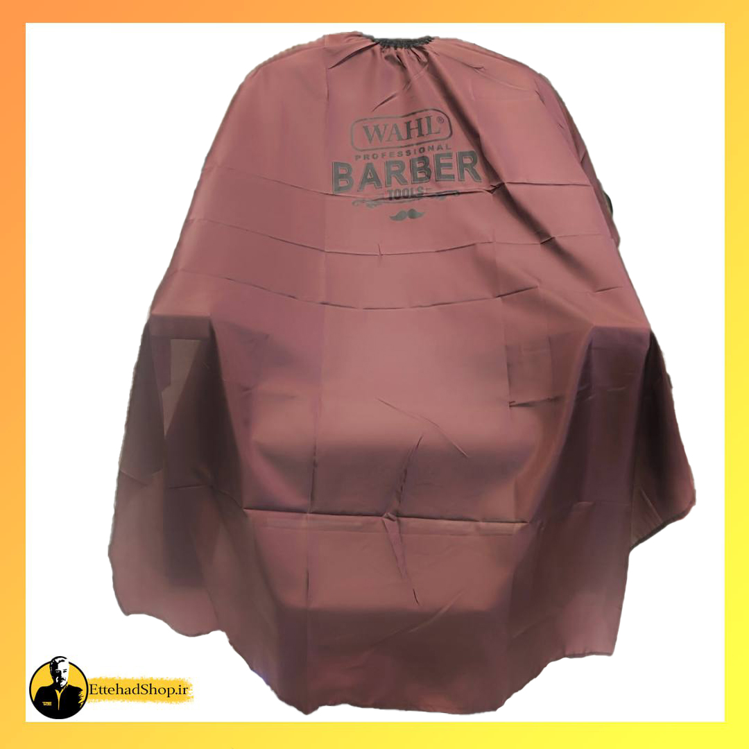 پیشبند آرایشگاهی وال