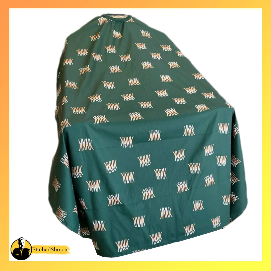 پیشبند آرایشگاهی داماس