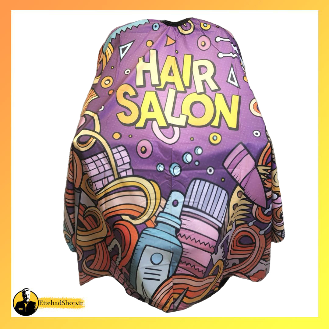 پیشبند آرایشگاهی مموری 02