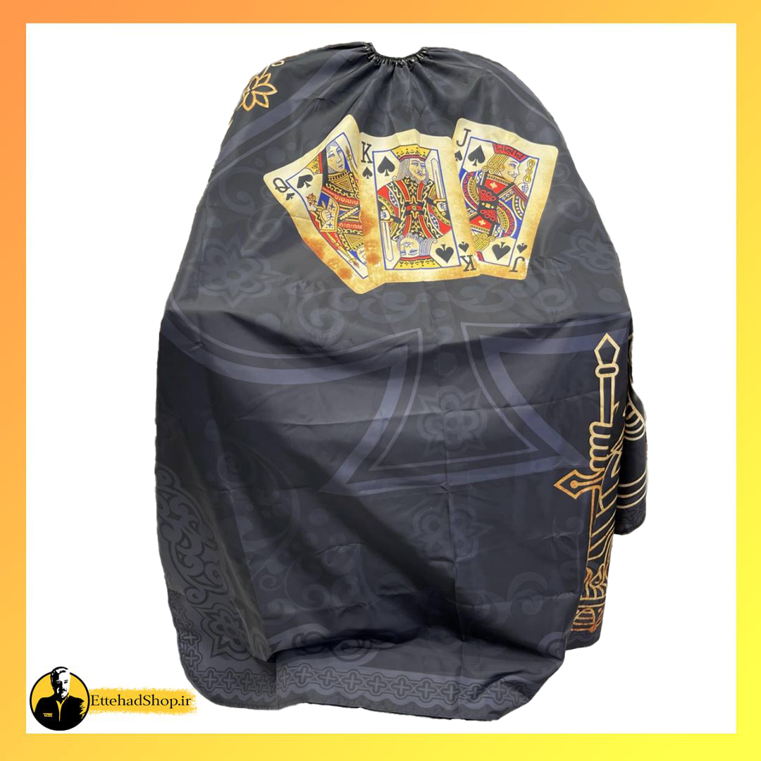 پیشبند آرایشگاهی یونیک 012