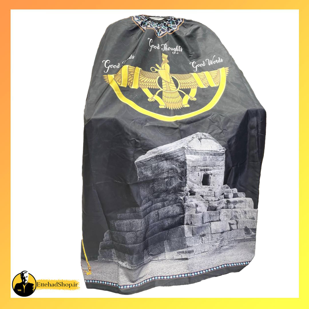 پیشبند آرایشگاهی یونیک 014