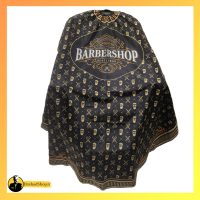 پیشبند آرایشگاهی یونیک 016