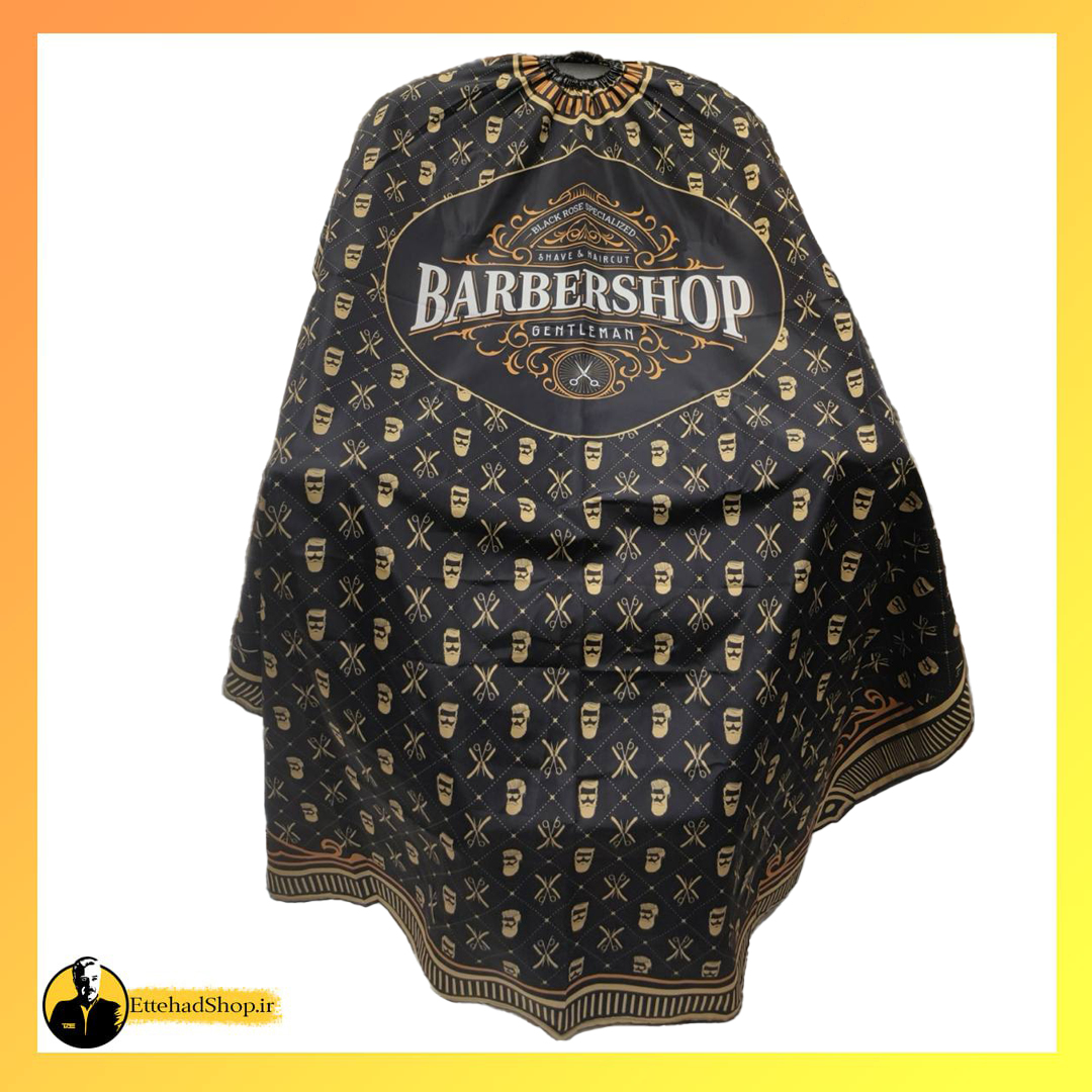 پیشبند آرایشگاهی یونیک 016