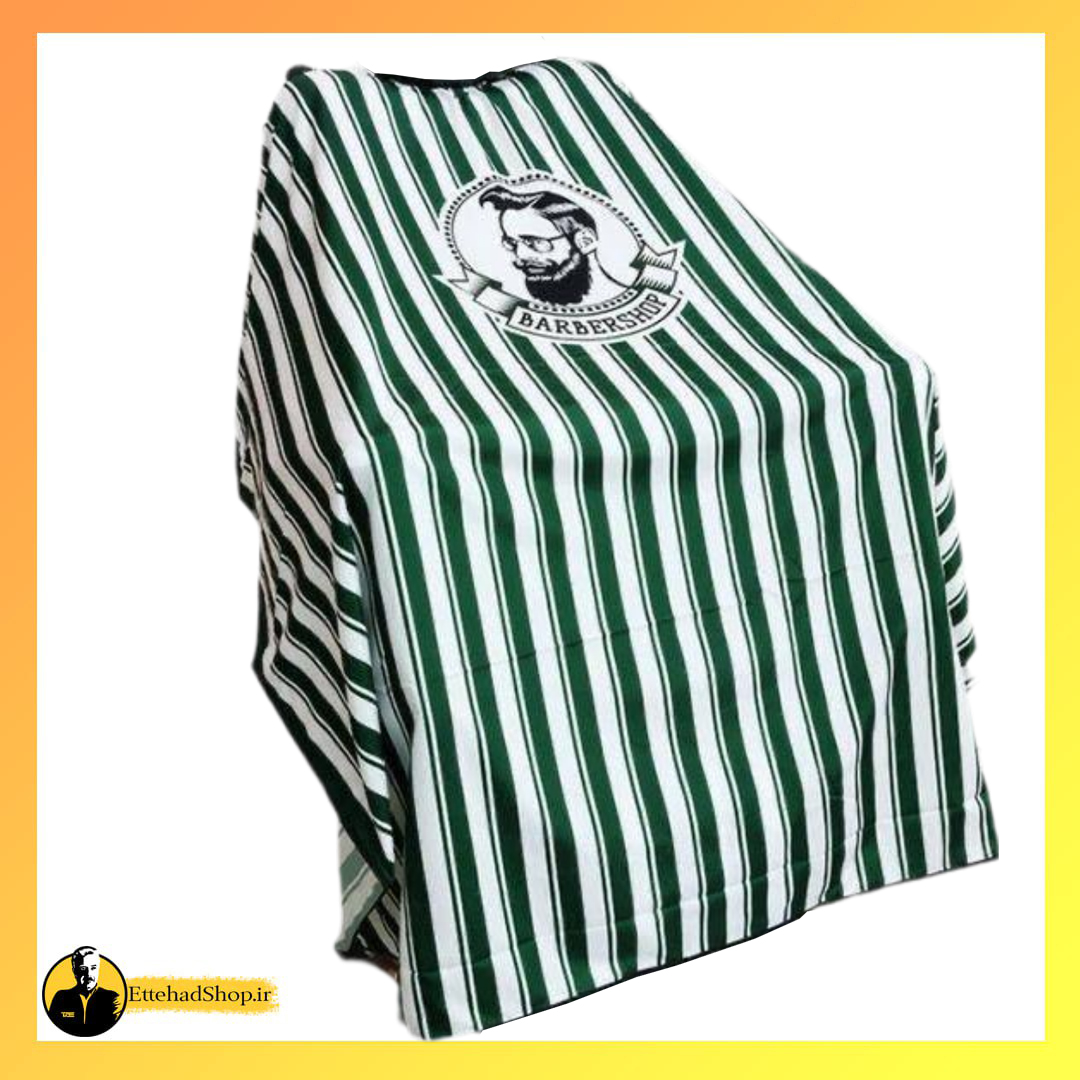 پیشبند آرایشگاهی چهره باربرشاپ