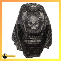 پیشبند آرایشگاهی یونیک 020