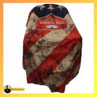 پیشبند آرایشگاهی یونیک 023