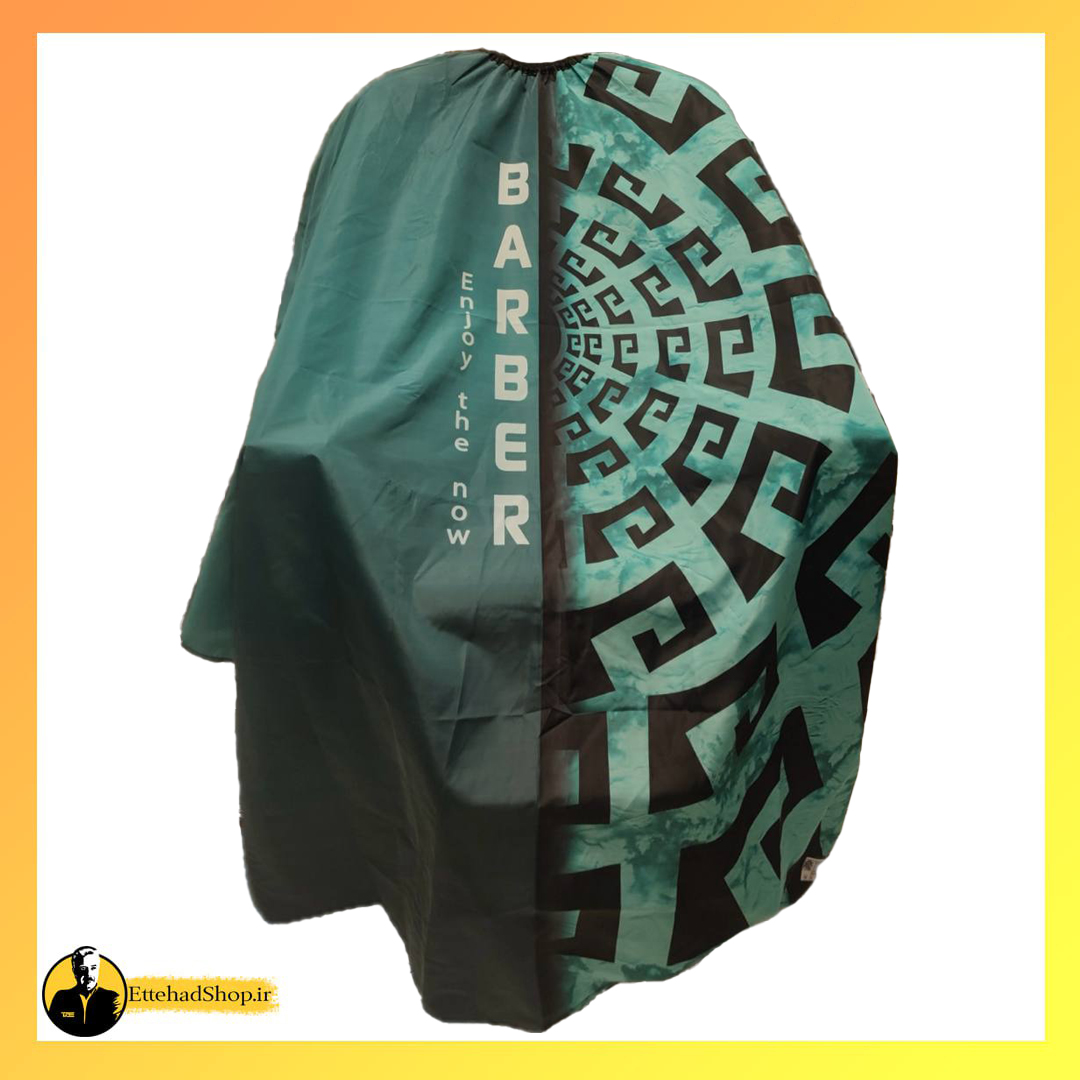 پیشبند آرایشگاهی یونیک 024