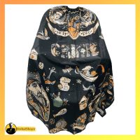 پیشبند آرایشگاهی یونیک 026