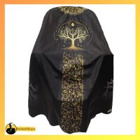 پیشبند آرایشگاهی یونیک 032