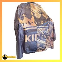 پیشبند آرایشگاهی طرحدار 012