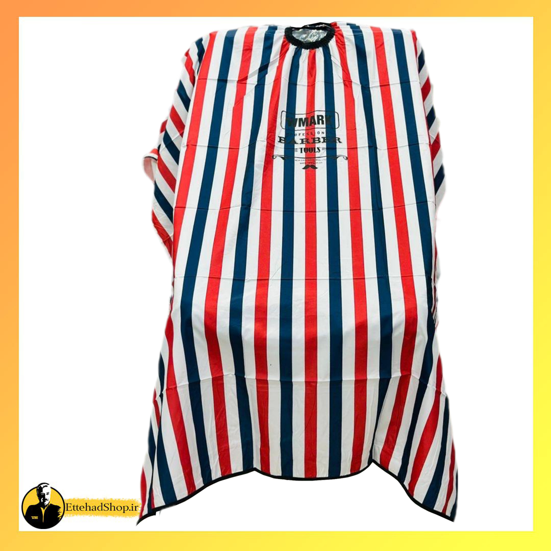 پیشبند آرایشگاهی wmark باربرپل