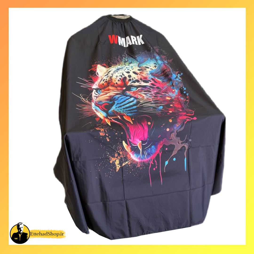 پیشبند آرایشگاهی wmark