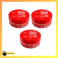 واکس مو ردوان RedOne